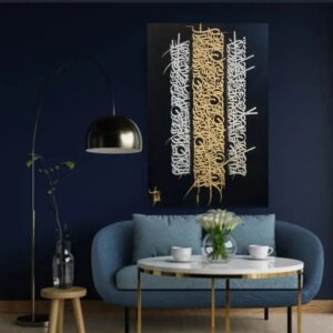 تابلو کالیگرافی تابلو هنری