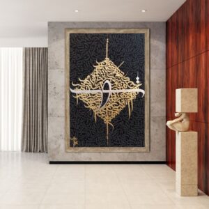 تابلو کالیگرافی تابلو هنری